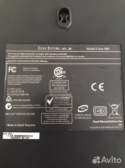 Маршрутизатор Cisco Systems 857