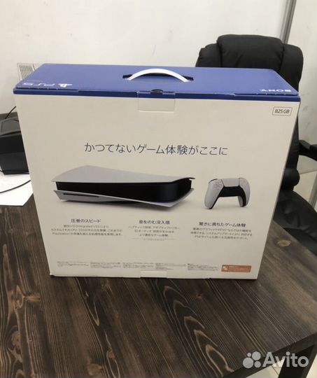 Sony playstation 5 PS5 с дисководом