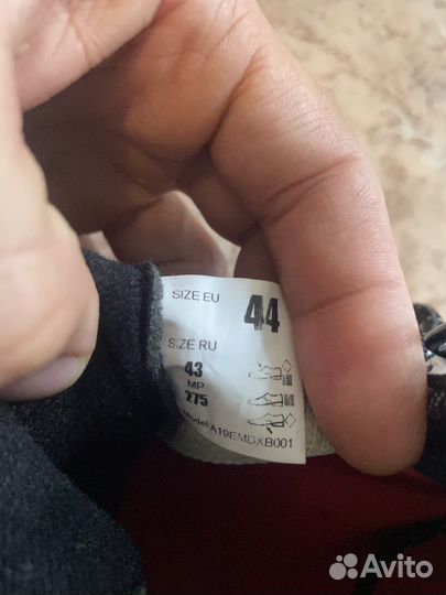 Лыжи беговые madshus