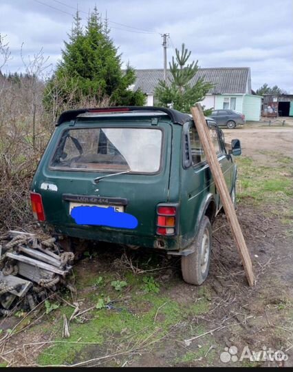 Niva на запчасти