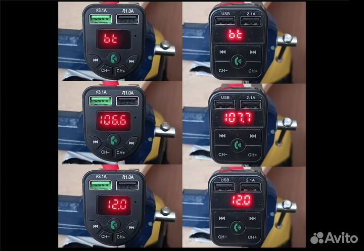 FM-модулятор BT, MP3 с USB, MicroSD