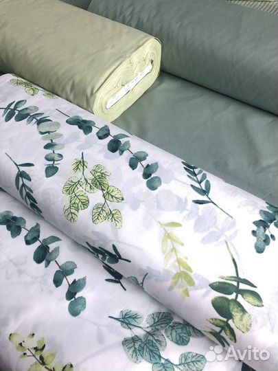 Поплин 240см