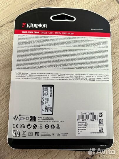 Новые ssd kingston 480gb