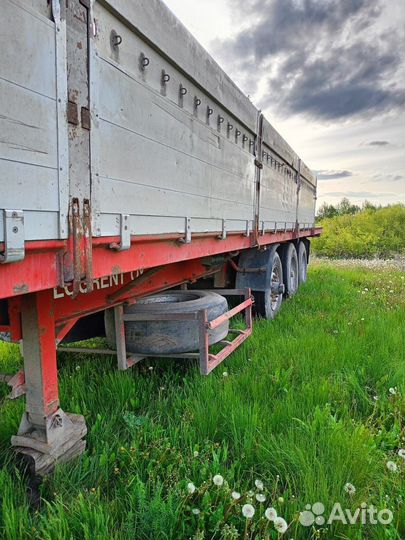 Полуприцеп рефрижератор NTM UPP-3, 1979