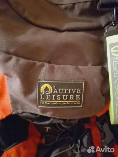 Рюкзак туристический