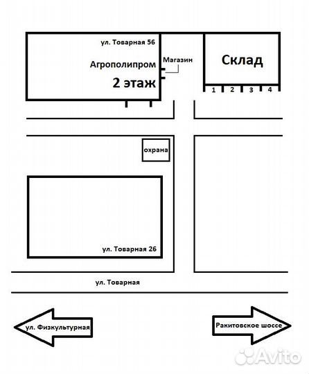 Лайфлет усиленный 100мм 4