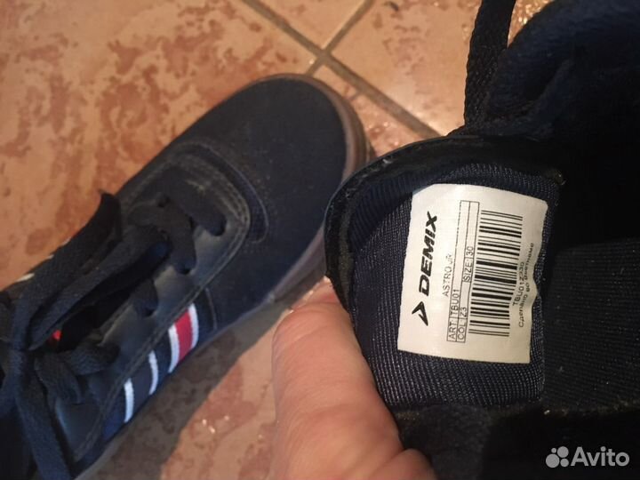 Бутсы 30 размер