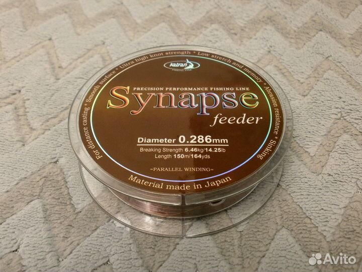 Леска katran synapse 150м