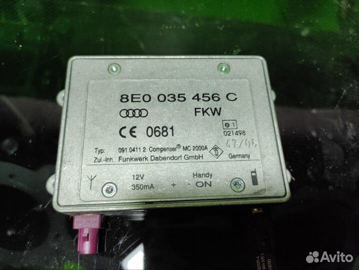 Блок электронный Audi Q7