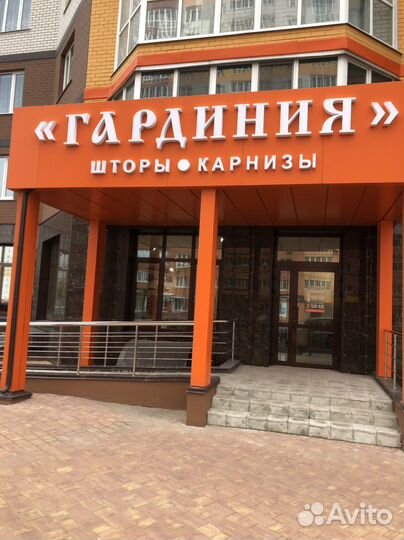 Шторы, тюль, портьеры, ткань для штор, пошив штор