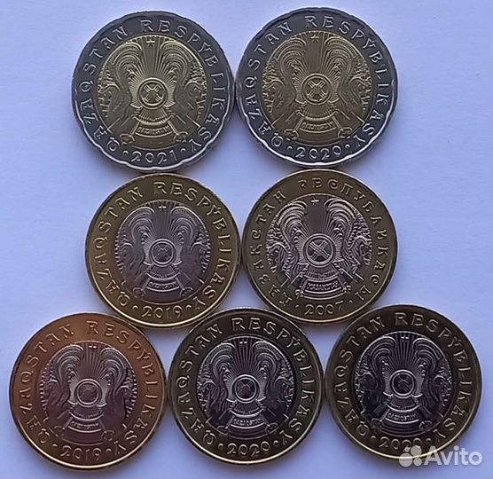 1, 5, 10, 20, 50, 100 и 200 тенге 1993-2021 гг