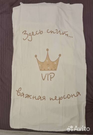 Детское постельное белье 120 60