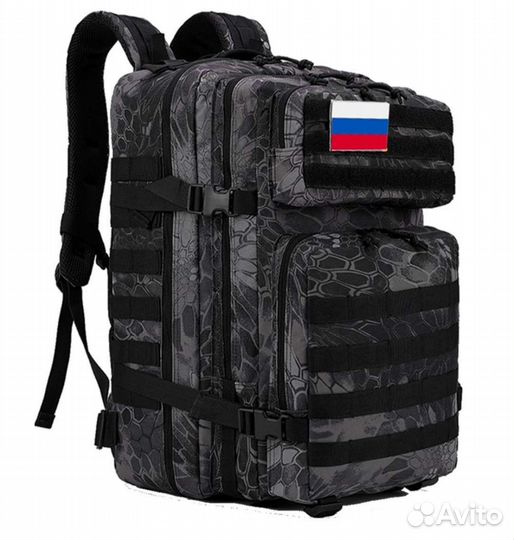 Рюкзак 50 литров