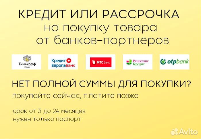 Видеокарта asus ROG strix R9 390X 8Gb 512bit