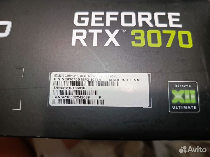 Видеокарта palit geforce rtx 3070