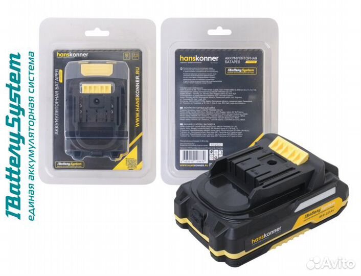Аккумулятор Hanskonner HBP2002 18 В, 2.0 Ач