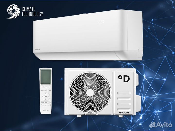 MDV forest Inverter Внутренний блок