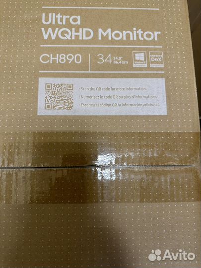 Samsung C34H890WG 3440x1440, 100 Гц новый