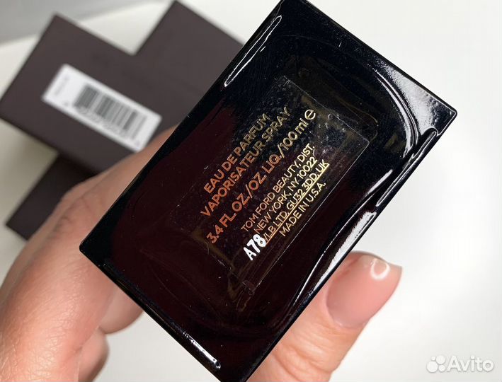 5мл Том Форд Табак Ваниль Tobacco Vanille Tom Ford