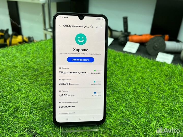 Samsung Galaxy A15, 8/256 ГБ