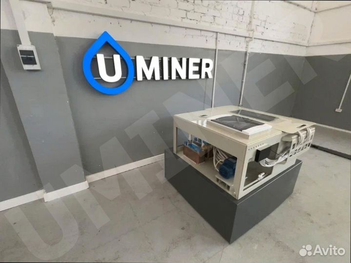 Корпус иммерсионной ванны 6s19 для асиков