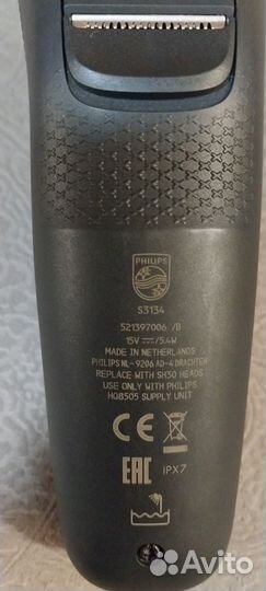 Электробритва Philips S3134