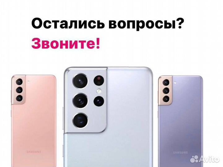 Новый MacBook Pro 14 (M2 Pro/16/512GB) Grey