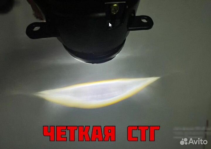 Led птф фары Mitsubishi Lancer 2011- 50W sal-man
