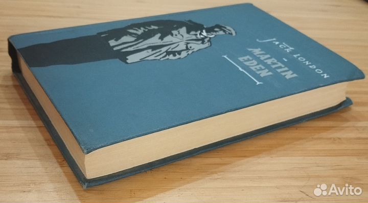 Джек Лондон. Jack London. Martin Eden