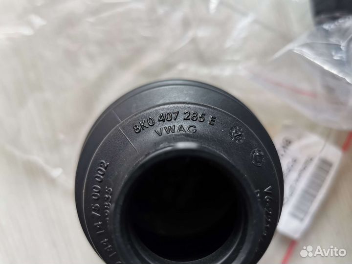 Пыльник шруса VAG Audi Porsche 8k0407285E