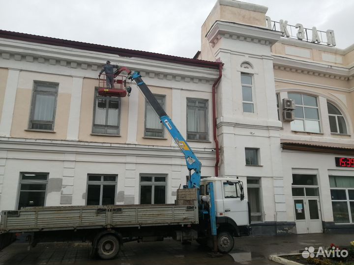 Услуги манипулятора