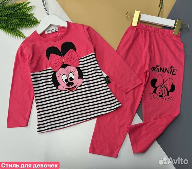 Костюм для девочки