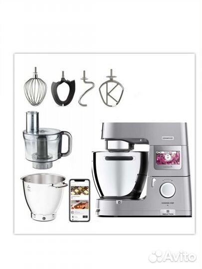 Kenwood cooking chef xl