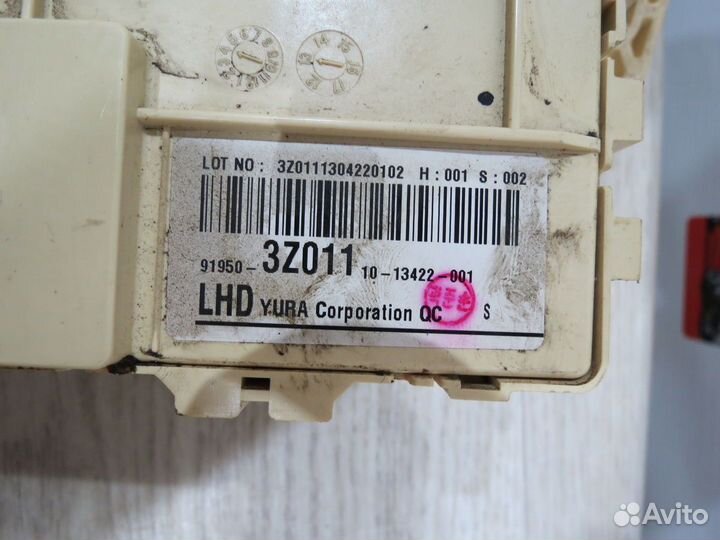 Блок предохранителей Hyundai i40