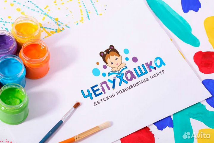 Дефектолог, нейропсихолог