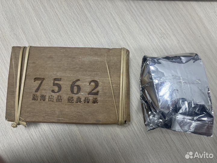 Чай шу пуэр, красный халат Да хун пао