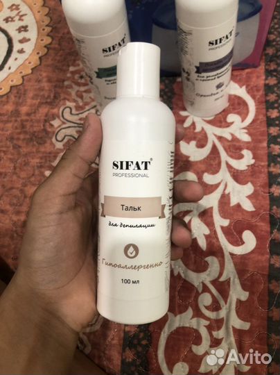 Набор доя дипиляции