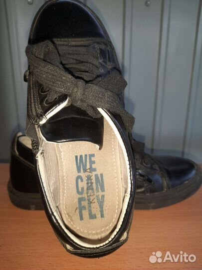 Кеды для мальчика