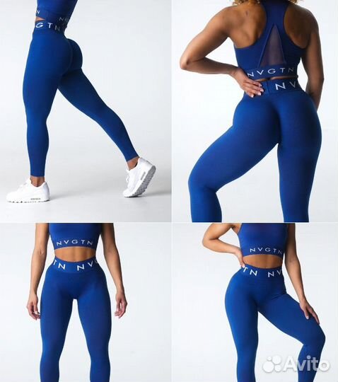 Леггинсы nvgtn Seamless / лосины спортивные