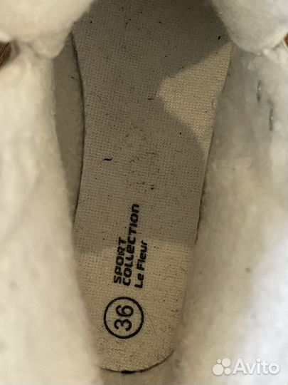 Коньки фигурные детские 36 размер