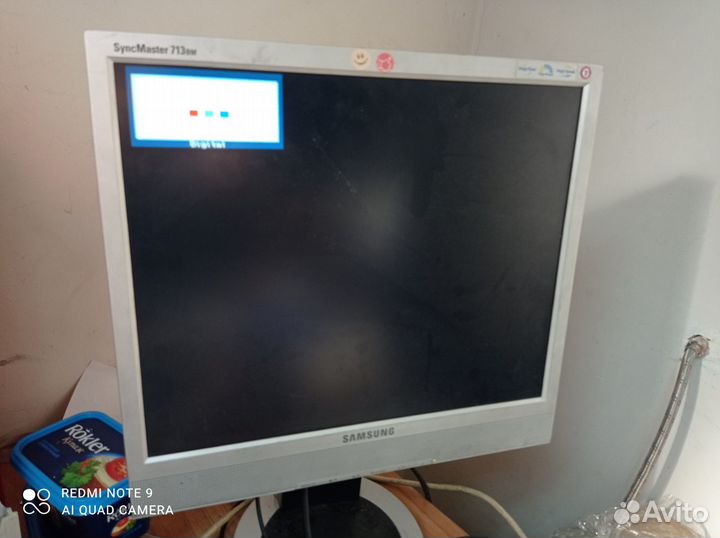 Монитор samsung 19 дюймов