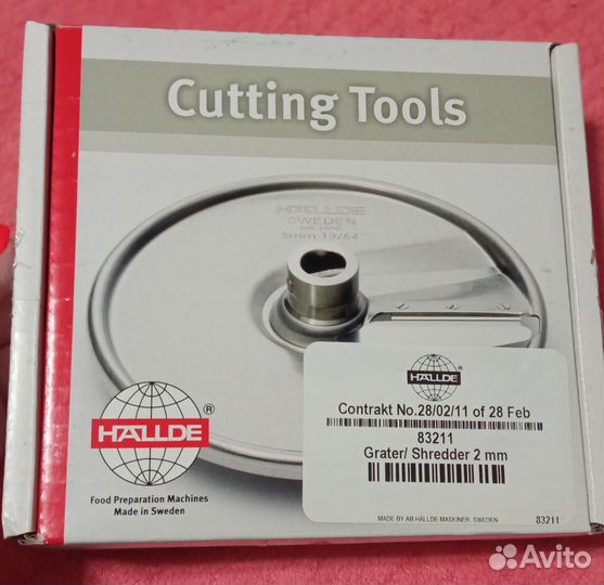 Нож-тëрка 83211 rg-100 Hallde для овощерезки