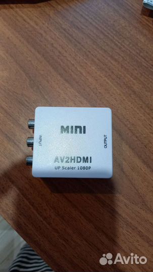 Переходник