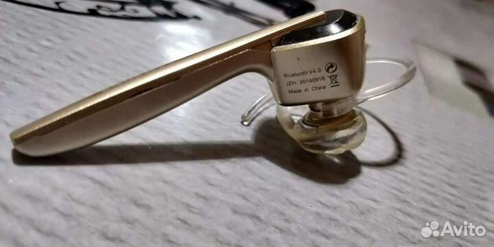 Bluetooth гарнитура