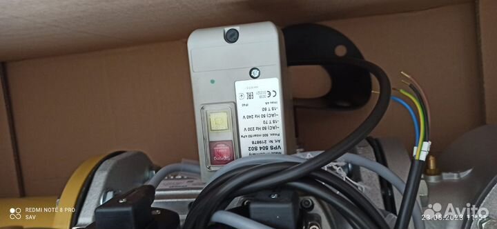 Газовая горелка ICI linea 1000 G (3100 G)