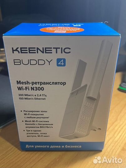 Ретранслятор keenetic buddy 4