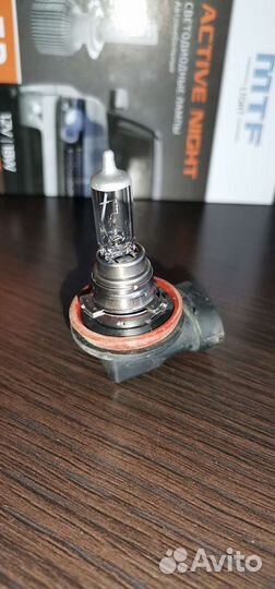 Продам лампы галогенные osram Original line