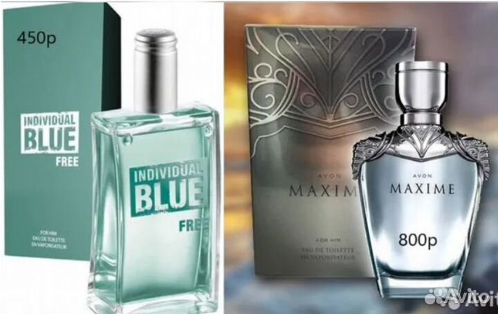 Avon Мужской аромат эйвон