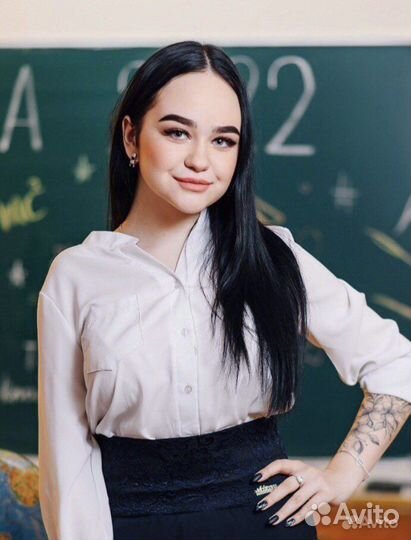 Репетитор по английскому языку для детей