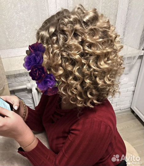 А Ф Р О К У Д Р И